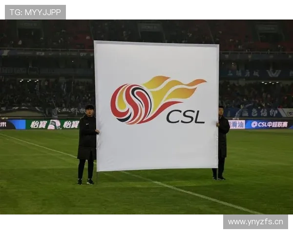 中超转会新闻 中超转会新闻