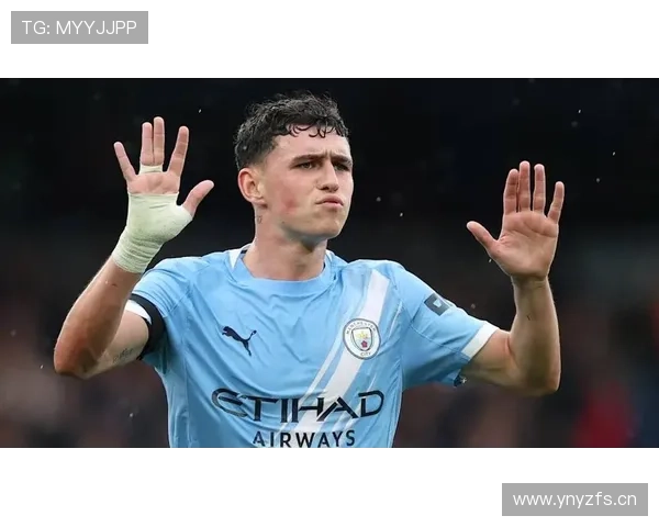 福登：青训到核心的天才兑现之路解析