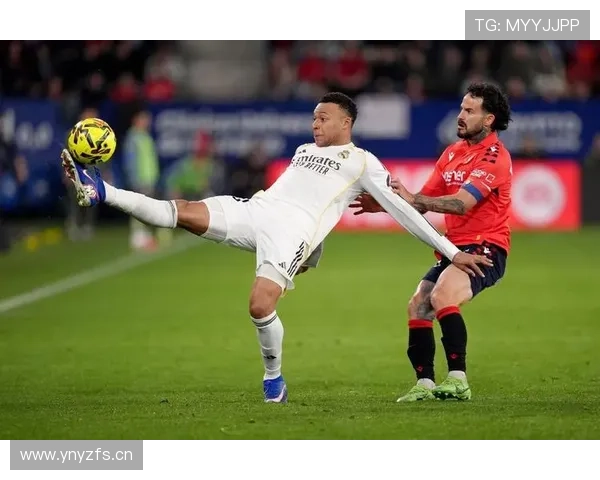 皇马防守稳定性下降：球队本赛季多场关键战防守表现波动，竞争形势趋紧