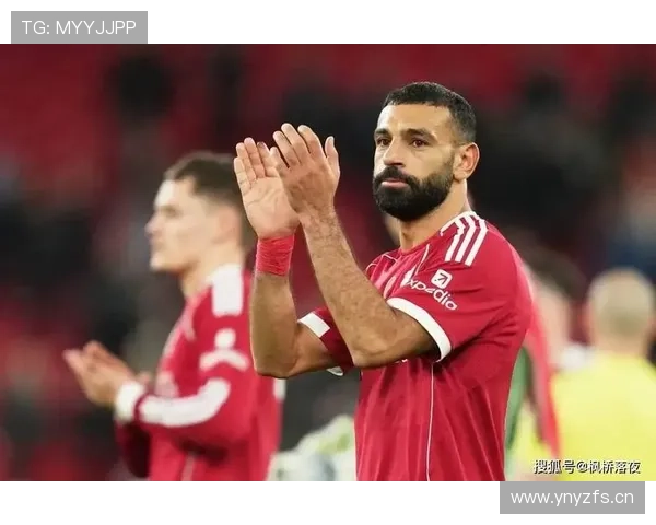 萨拉赫在利物浦的战术核心地位与数据贡献分析