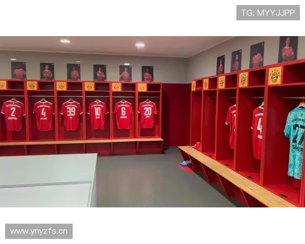 拜仁更衣室矛盾传闻持续出现，对球队赛季稳定性和竞争力形成潜在影响