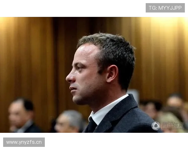 奥斯卡·皮斯托瑞斯家里装的不是防盗门，是枪柜