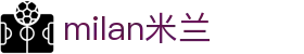米兰·(milan)中国官方网站